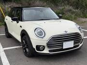 2020 BMW MINI