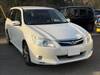 SUBARU EXIGA