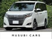 2020 TOYOTA ESQUIRE