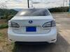 LEXUS HS
