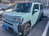DAIHATSU OTHER