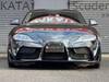 TOYOTA SUPRA