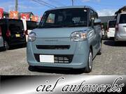 2025 DAIHATSU OTHER