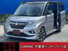 SUZUKI SOLIO BANDIT