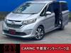 HONDA FREED HYBRID