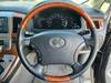 TOYOTA ALPHARD V