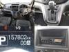 NISSAN NV200 VANETTE VAN