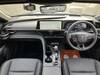 TOYOTA CROWN ESTATE