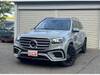 MERCEDES BENZ GLS