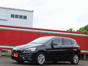 2018 BMW 2 SERIES