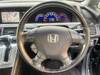 HONDA ELYSION PRESTIGE