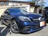 MERCEDES BENZ C-CLASS Stationwagon