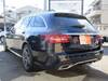 MERCEDES BENZ C-CLASS Stationwagon