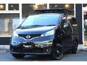2020 NISSAN OTHER
