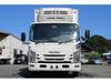 ISUZU OTHER