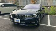 2016 BMW 7 SERIES