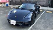 2025 PORSCHE BOXSTER