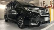 2022 HONDA OTHER