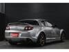 MAZDA RX-8