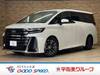 TOYOTA VELLFIRE HYBRID