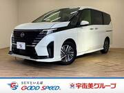 2024 NISSAN SERENA