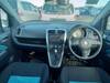 SUZUKI SPLASH
