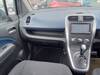 SUZUKI SPLASH