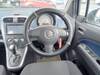 SUZUKI SPLASH