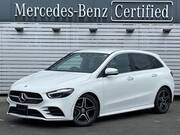 2025 MERCEDES BENZ B-CLASS