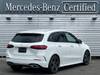 MERCEDES BENZ B-CLASS