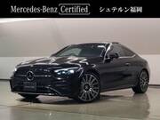 2026 MERCEDES BENZ OTHER
