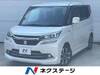 SUZUKI SOLIO BANDIT