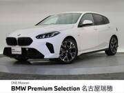 2024 BMW 1 SERIES