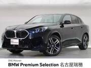2024 BMW X2