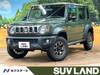 SUZUKI OTHER