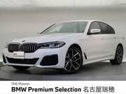 2021 BMW 5 SERIES