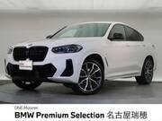 2021 BMW X4
