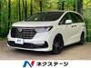 HONDA OTHER