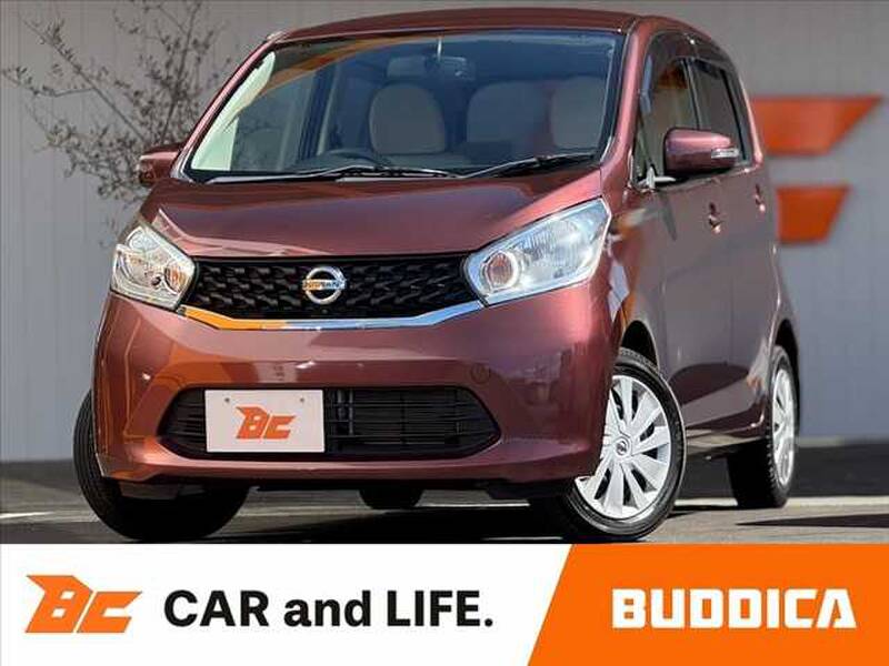 2014 NISSAN DAYZ for sale