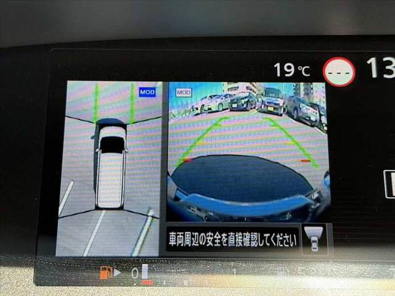 2021 NISSAN SERENA for sale - photo 4