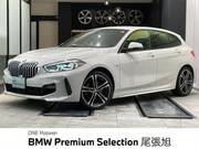 2020 BMW 1 SERIES