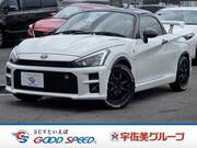 2022 TOYOTA OTHER