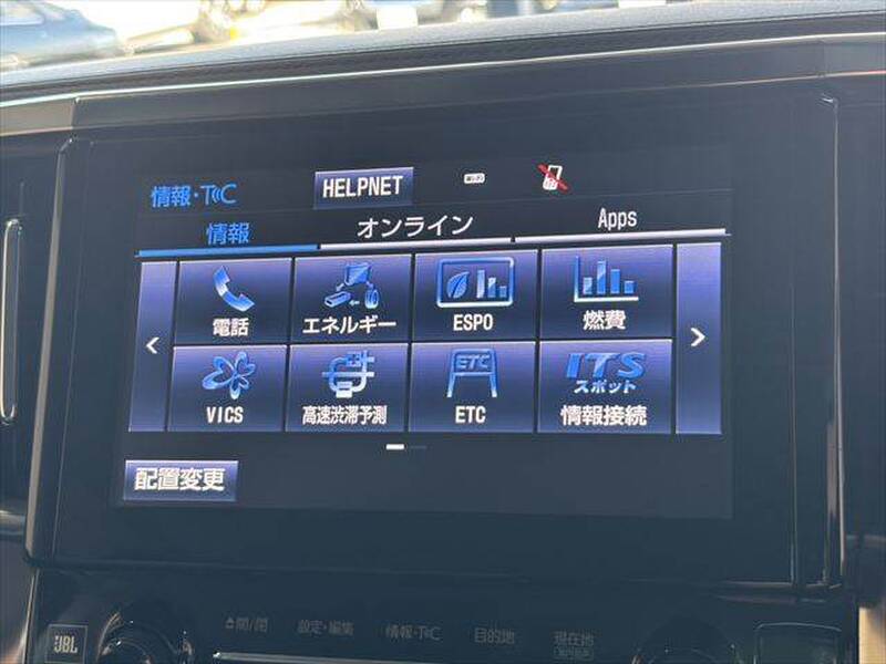 2015 TOYOTA ALPHARD HYBRID for sale - photo 6