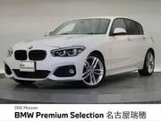2016 BMW 1 SERIES