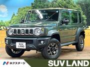 2026 SUZUKI OTHER