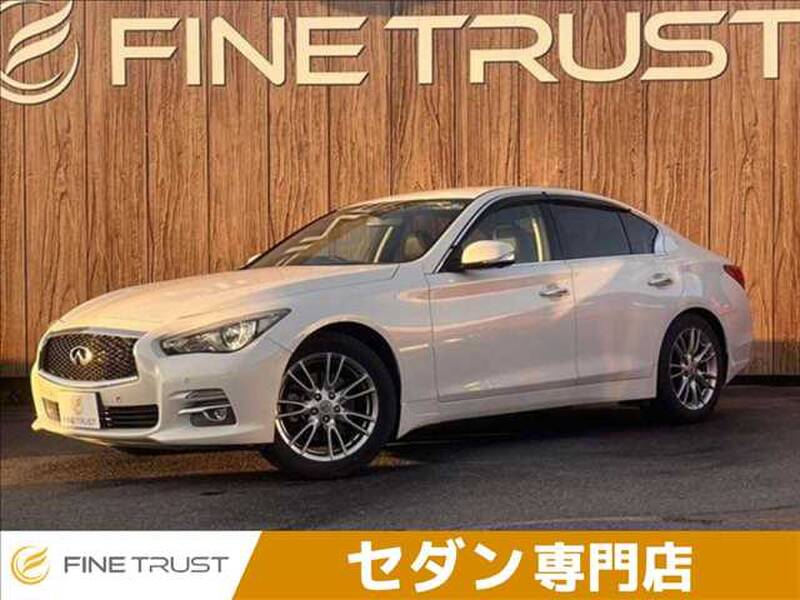 2015 NISSAN SKYLINE for sale