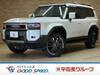 TOYOTA LANDCRUISER 250