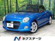 2018 DAIHATSU COPEN