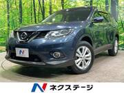 2015 NISSAN X-TRAIL
