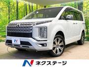 2024 MITSUBISHI OTHER